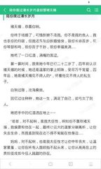 爱游戏官网登录入口